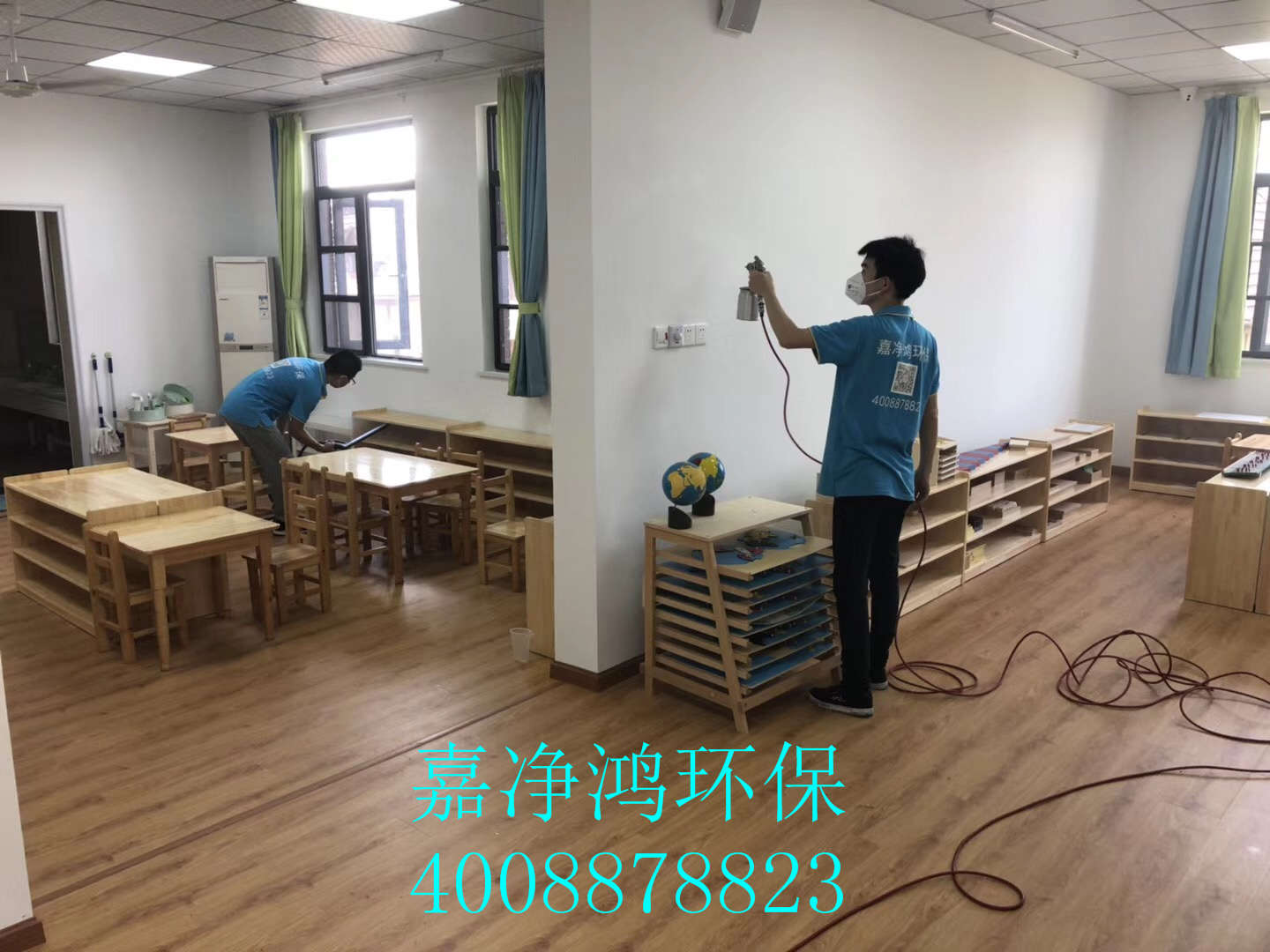 武漢市嘉凈鴻環(huán)?？萍加邢薰? style=