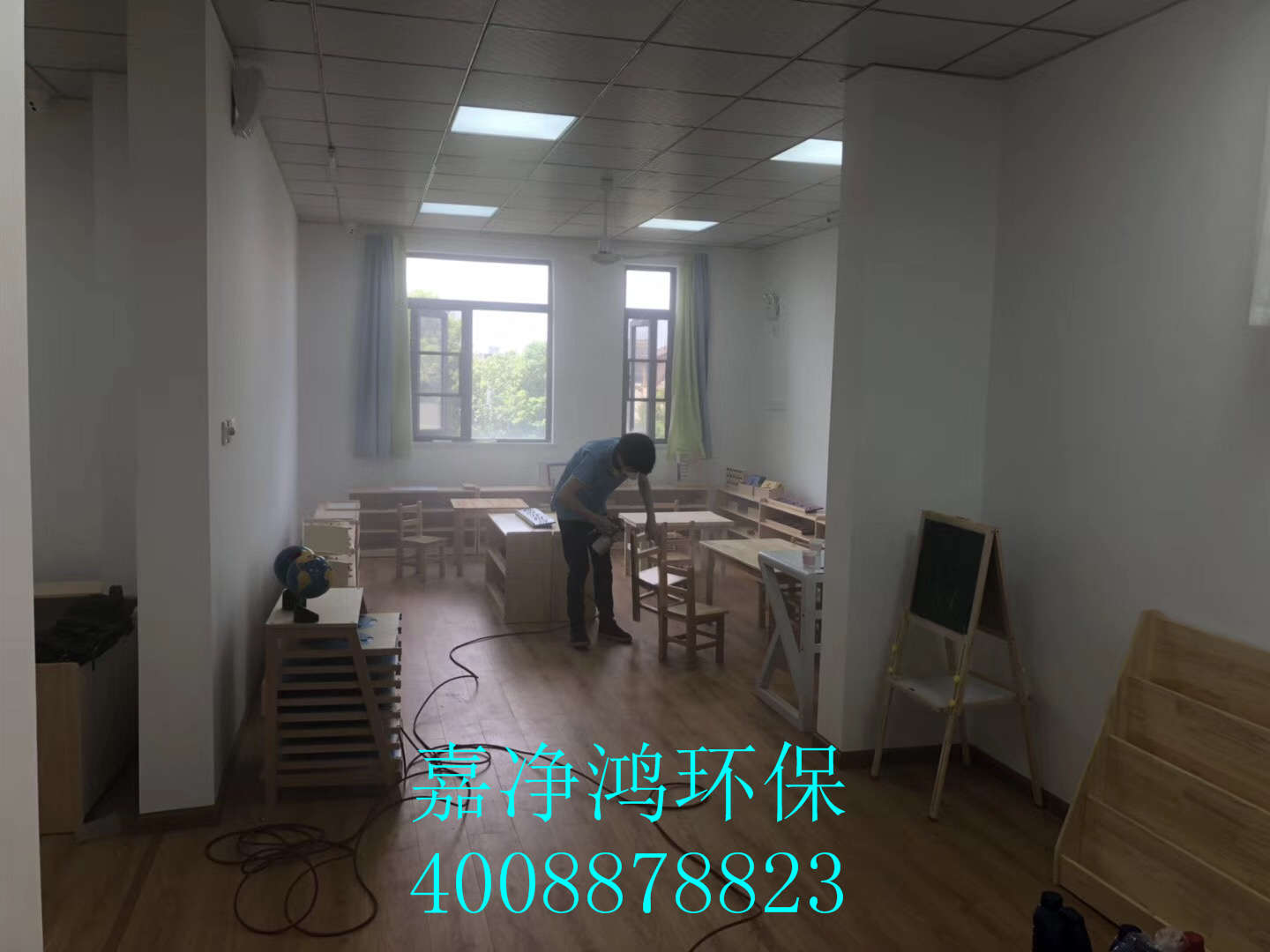 武漢市嘉凈鴻環(huán)?？萍加邢薰? style=