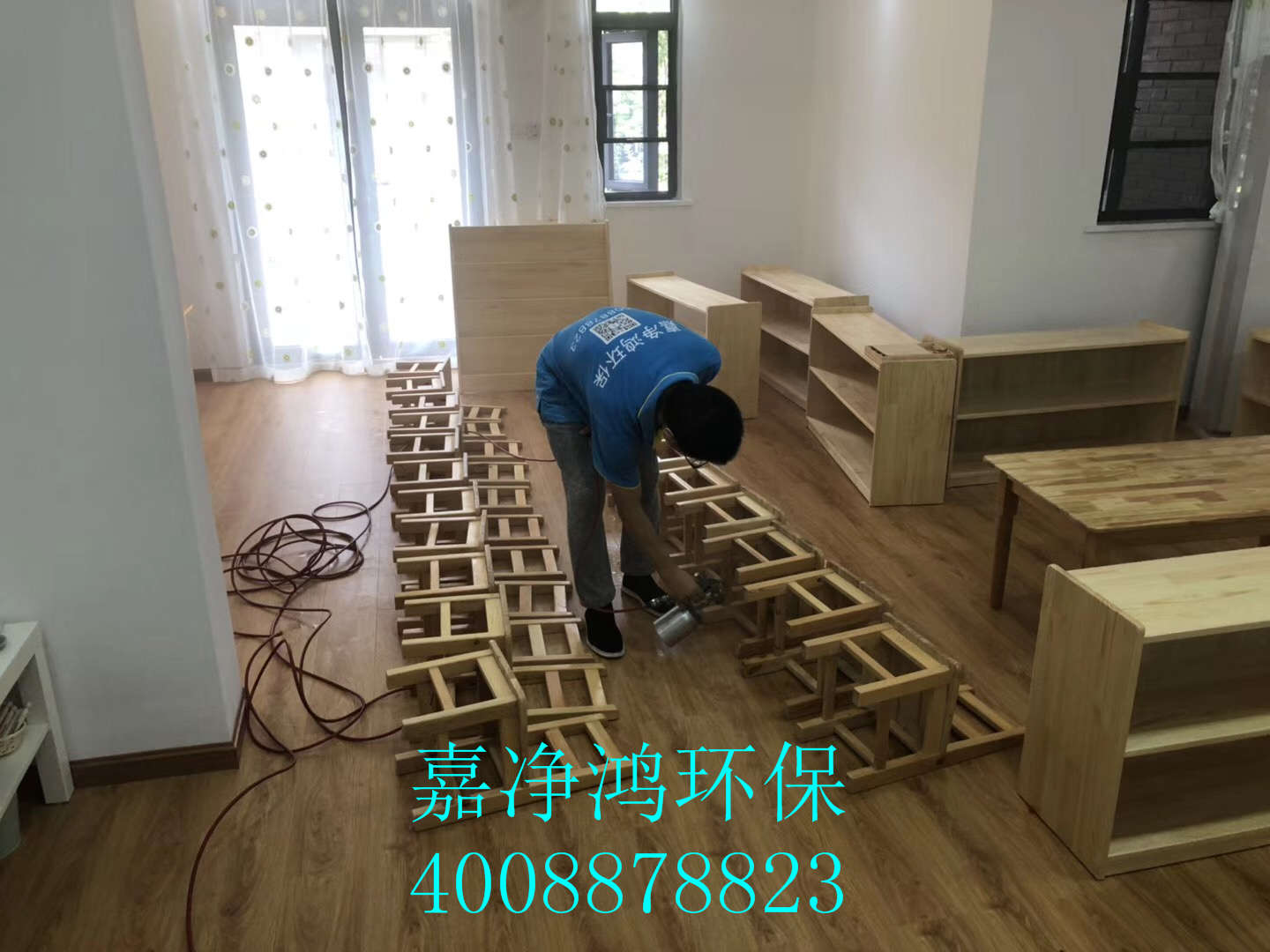 武漢市嘉凈鴻環(huán)?？萍加邢薰? style=