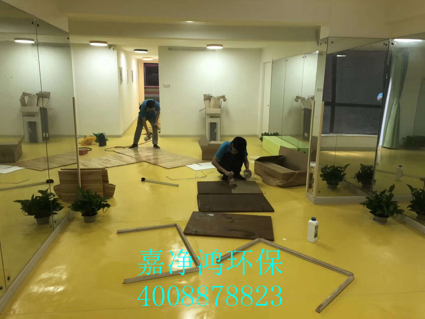 武漢市嘉凈鴻環(huán)?？萍加邢薰? style=