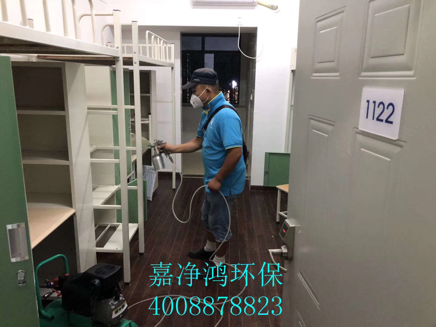 武漢市嘉凈鴻環(huán)?？萍加邢薰? style=