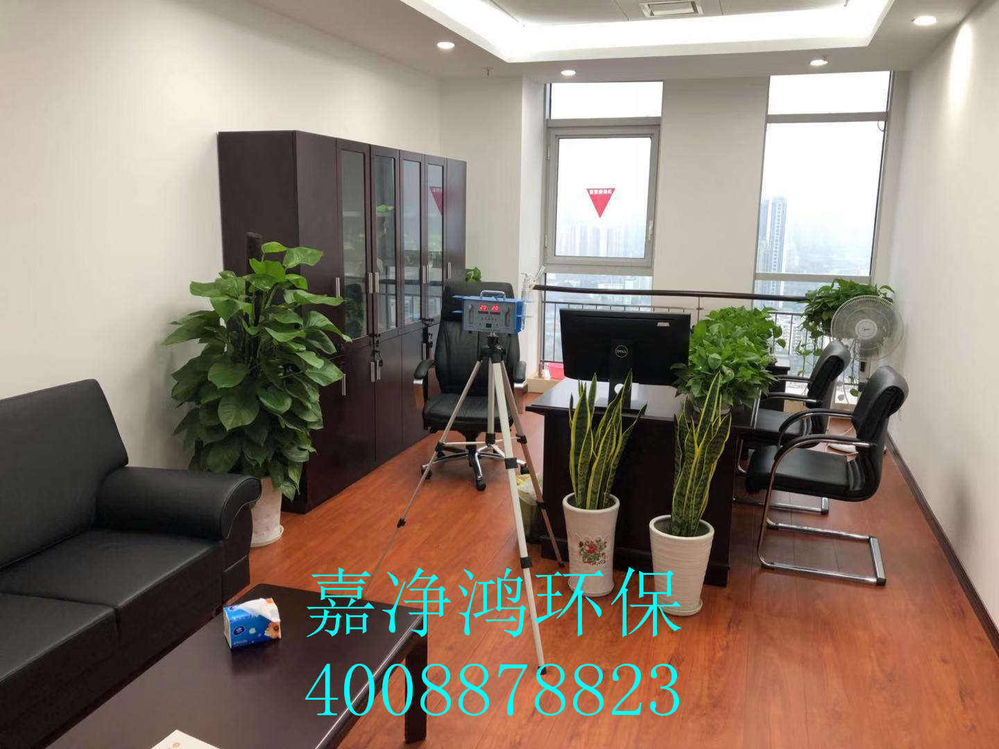 武漢市嘉凈鴻環(huán)?？萍加邢薰? style=