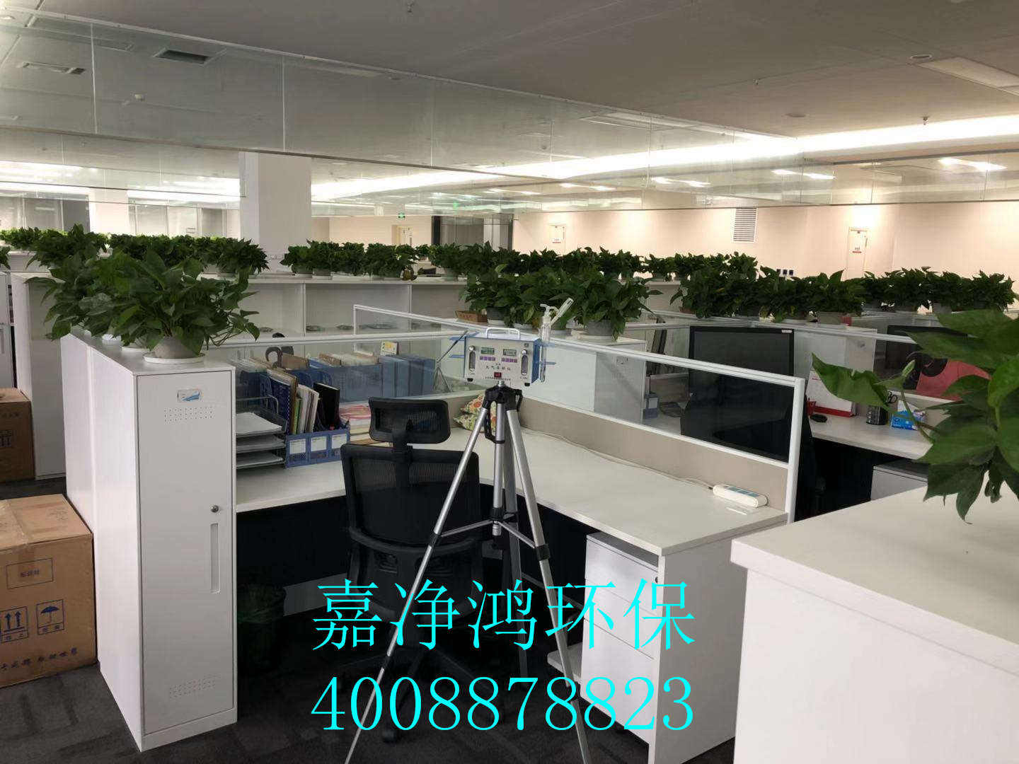 武漢市嘉凈鴻環(huán)?？萍加邢薰? style=