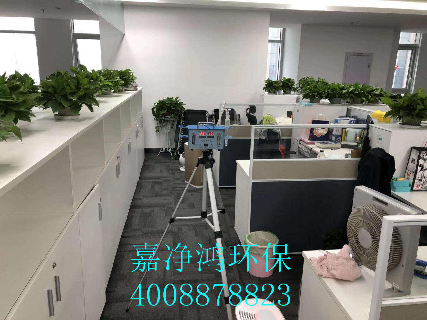 武漢市嘉凈鴻環(huán)?？萍加邢薰? style=