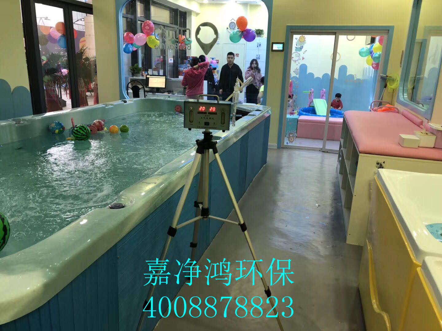 武漢市嘉凈鴻環(huán)?？萍加邢薰? style=