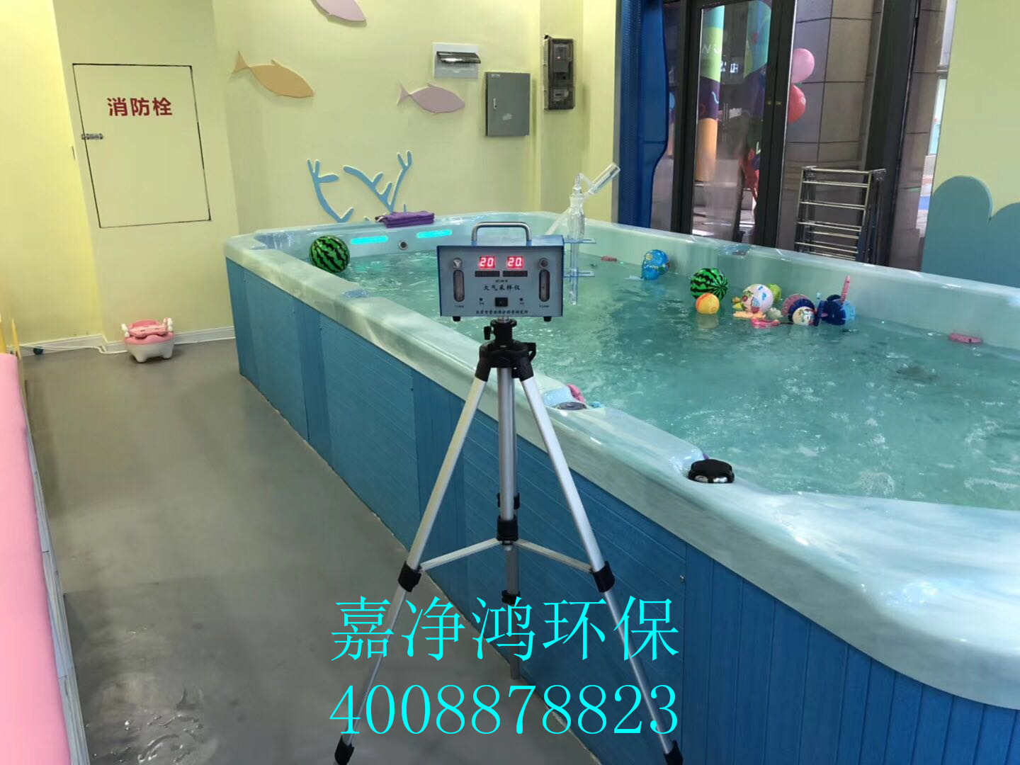 武漢市嘉凈鴻環(huán)?？萍加邢薰? style=