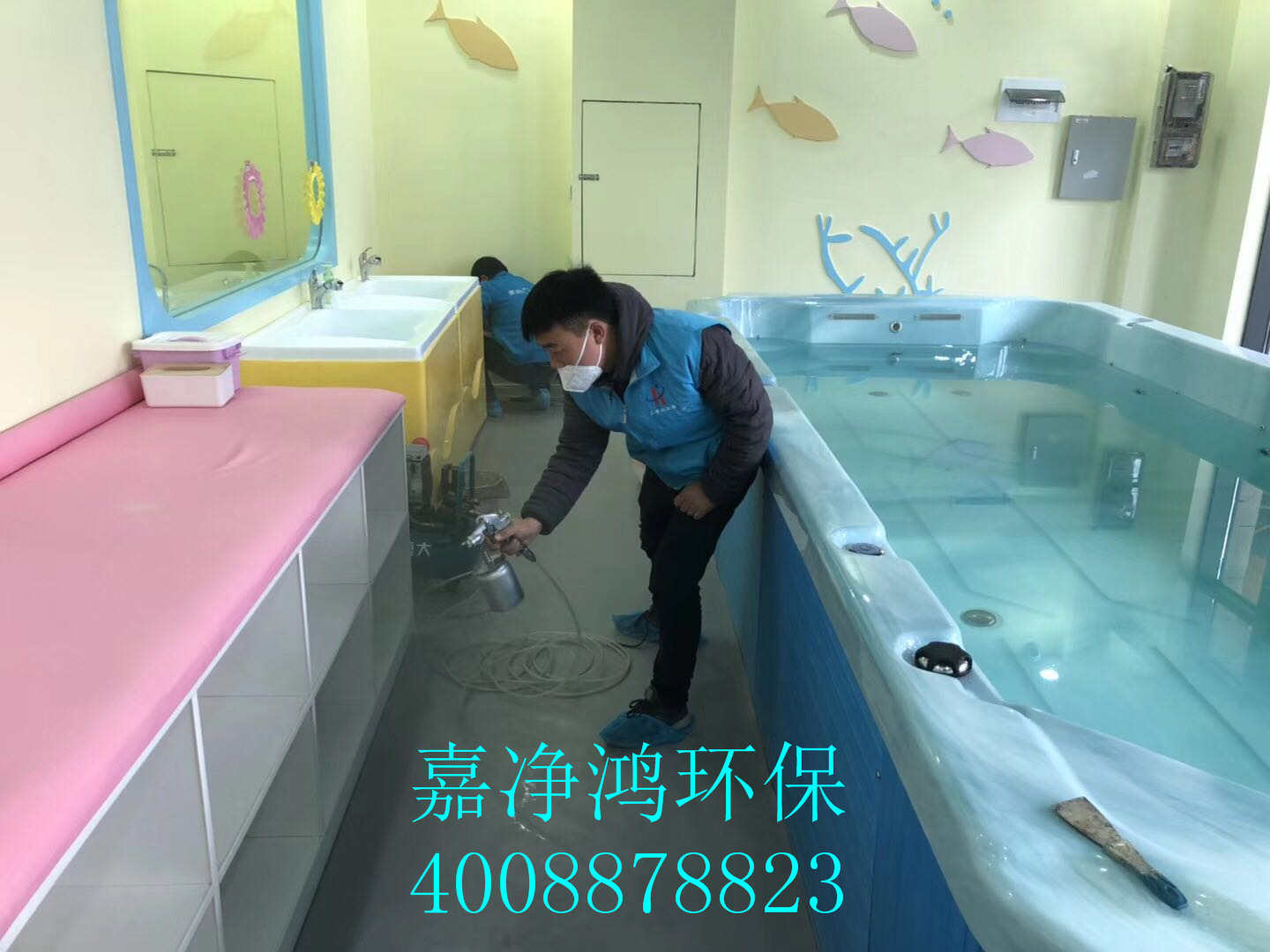 武漢市嘉凈鴻環(huán)?？萍加邢薰? style=