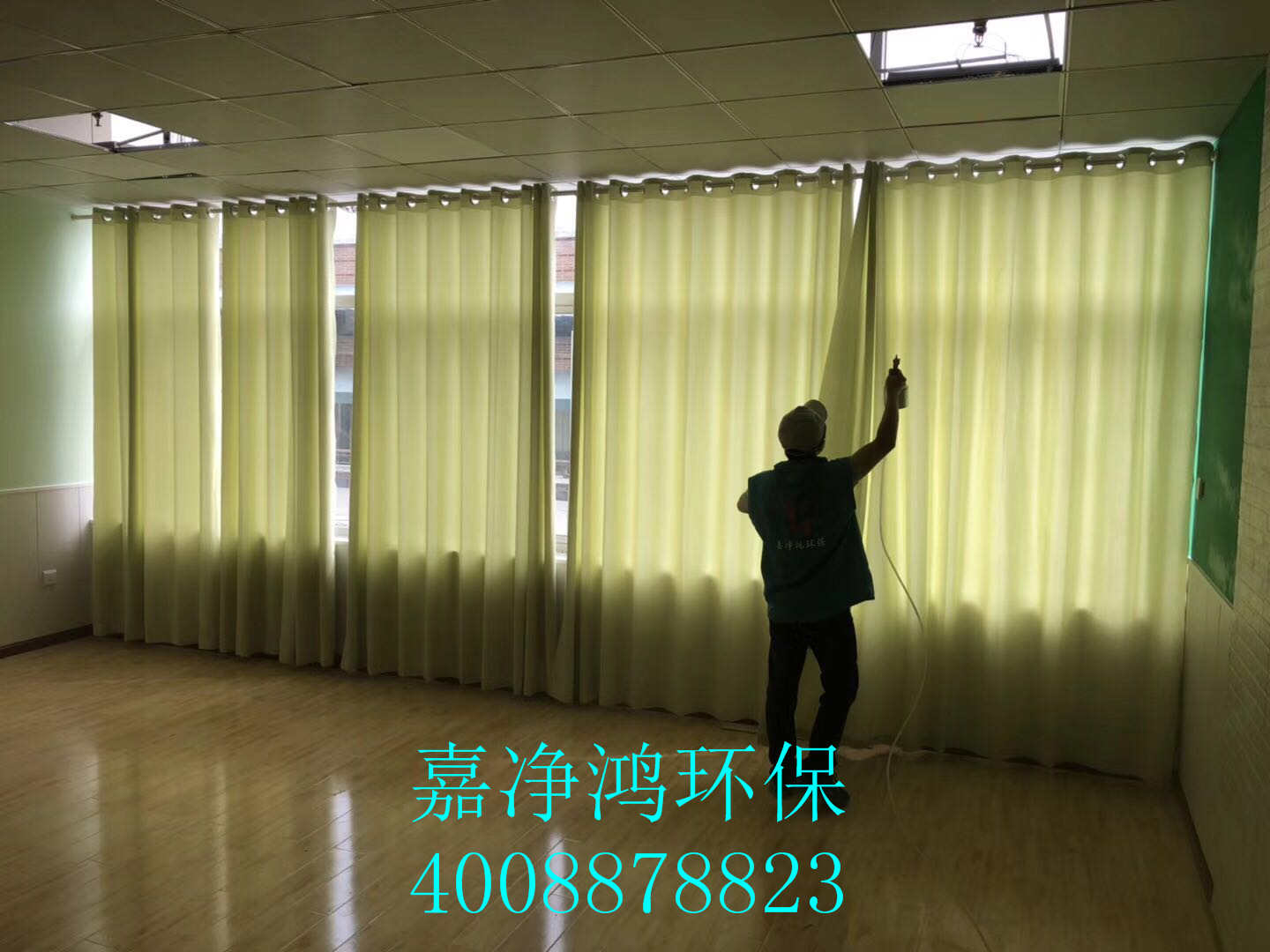 武漢市嘉凈鴻環(huán)?？萍加邢薰? style=