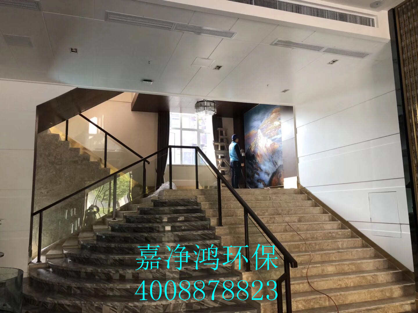武漢市嘉凈鴻環(huán)?？萍加邢薰? style=