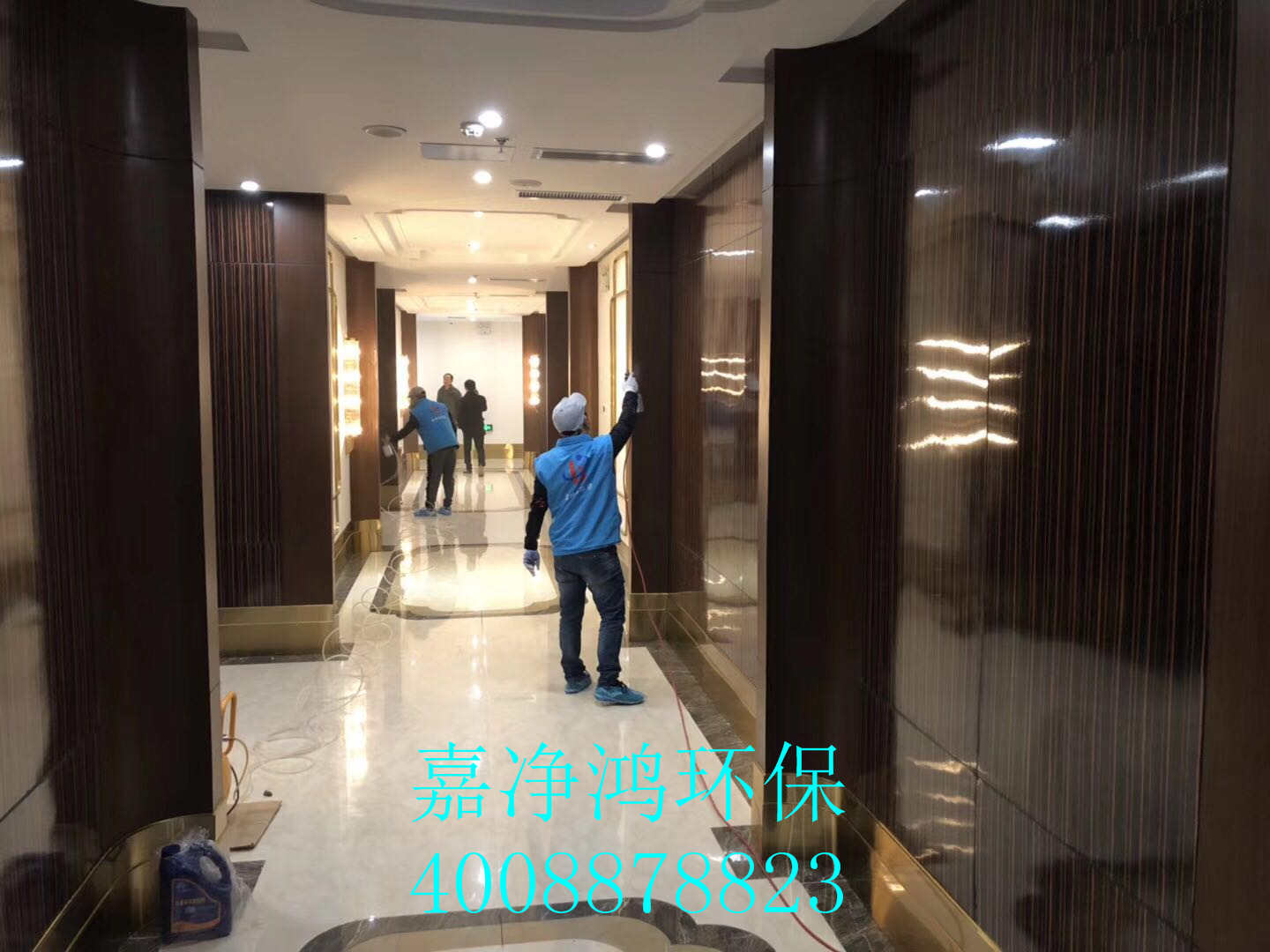 武漢市嘉凈鴻環(huán)?？萍加邢薰? style=