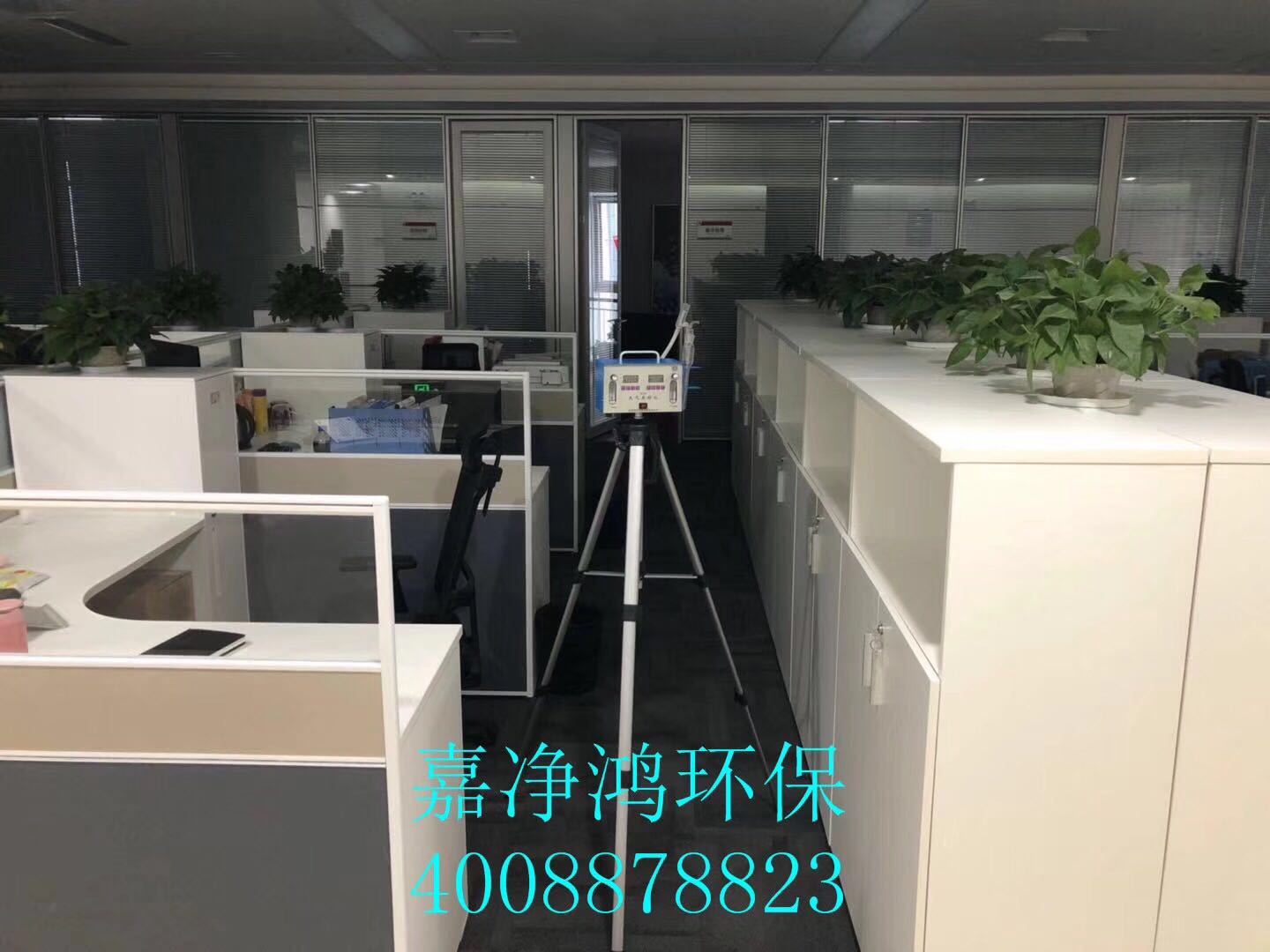 武漢市嘉凈鴻環(huán)?？萍加邢薰? style=