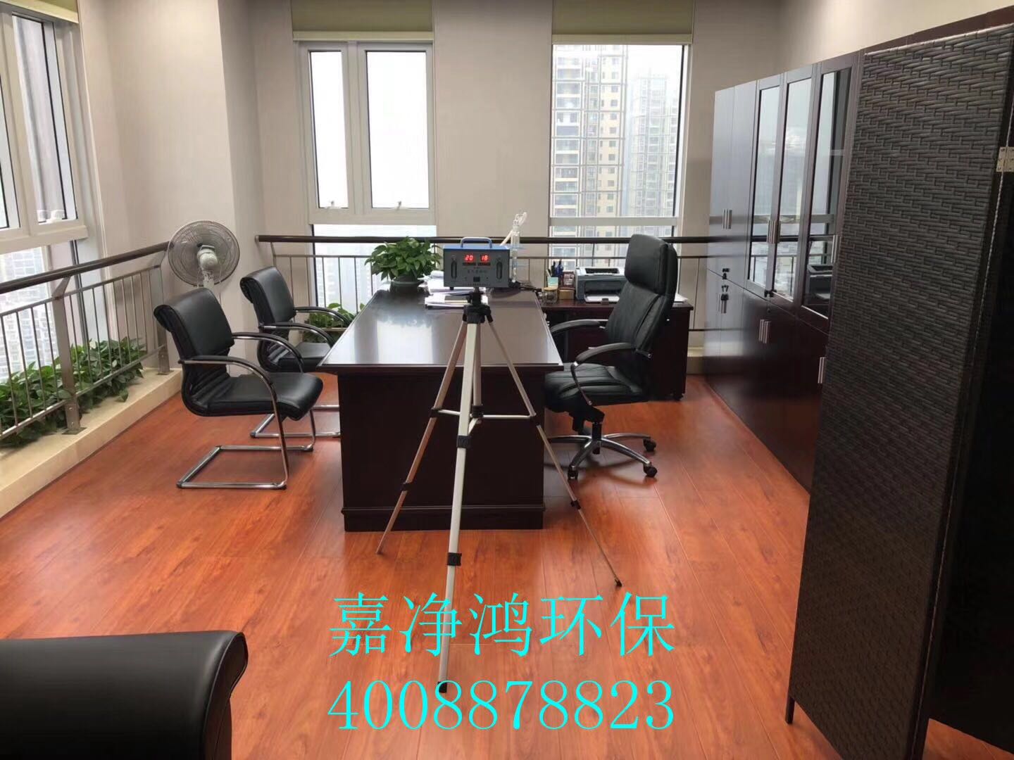武漢市嘉凈鴻環(huán)?？萍加邢薰? style=