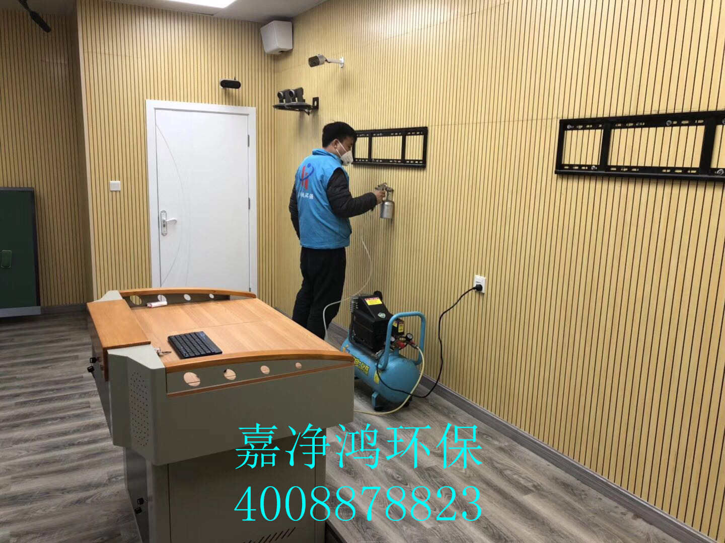 武漢市嘉凈鴻環(huán)?？萍加邢薰? style=