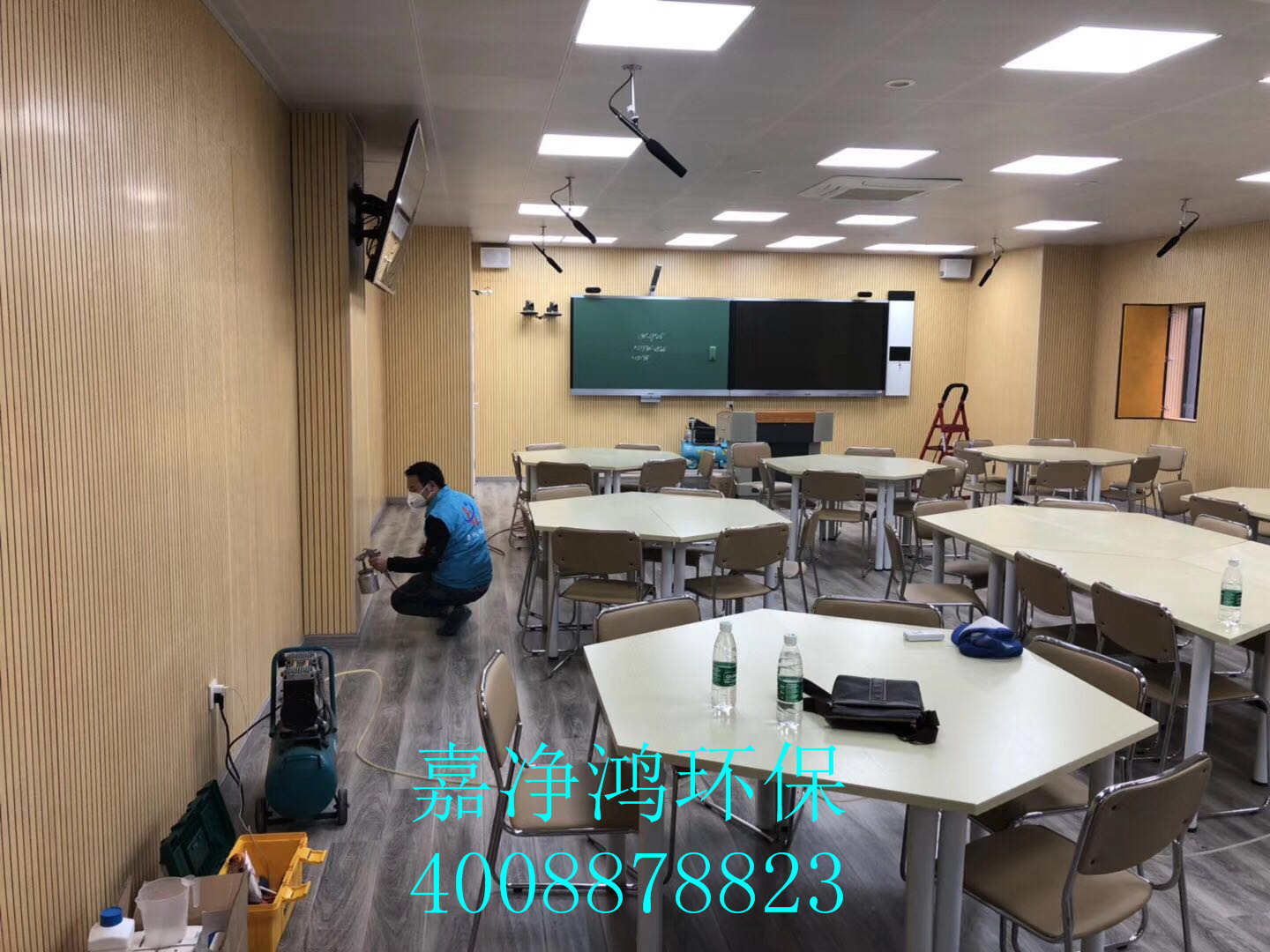 武漢市嘉凈鴻環(huán)?？萍加邢薰? style=