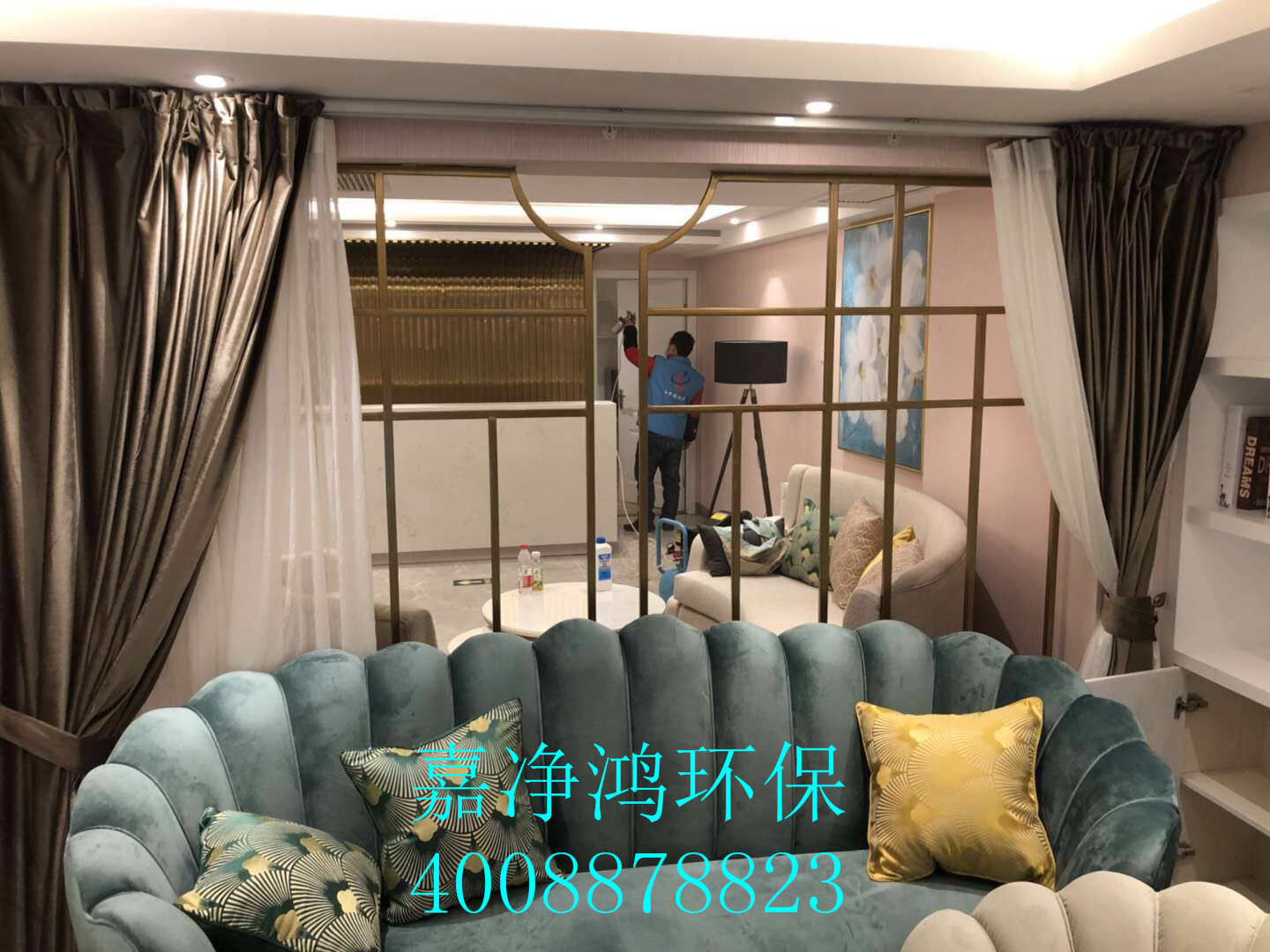 武漢市嘉凈鴻環(huán)?？萍加邢薰? style=