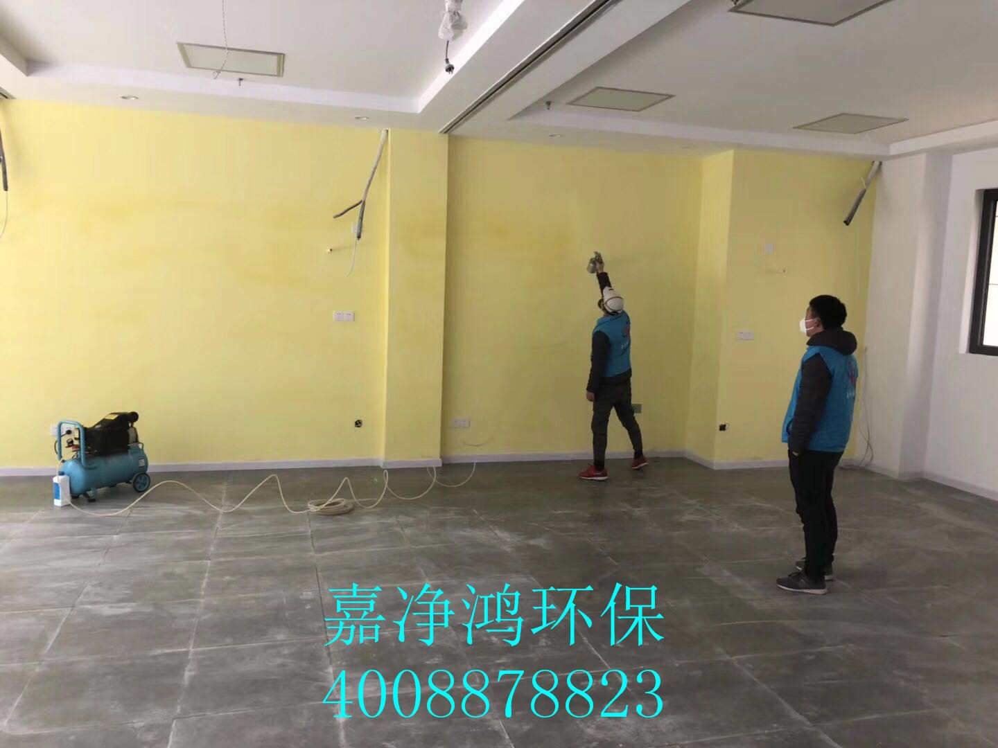 武漢市嘉凈鴻環(huán)?？萍加邢薰? style=