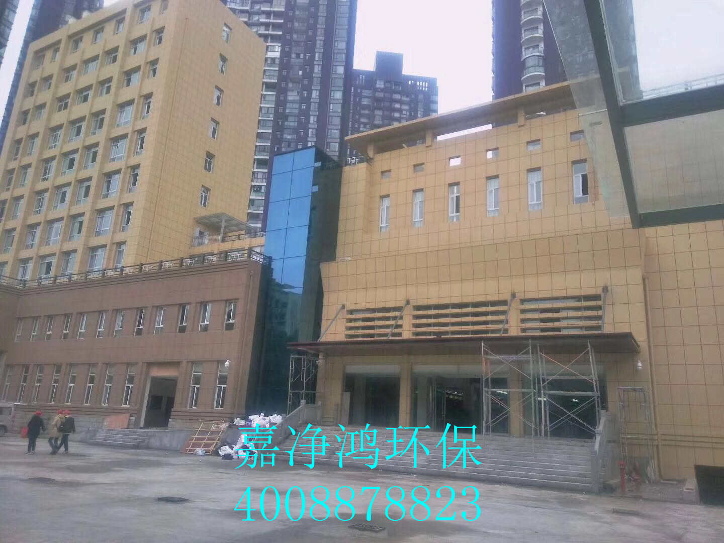 武漢市嘉凈鴻環(huán)?？萍加邢薰? style=