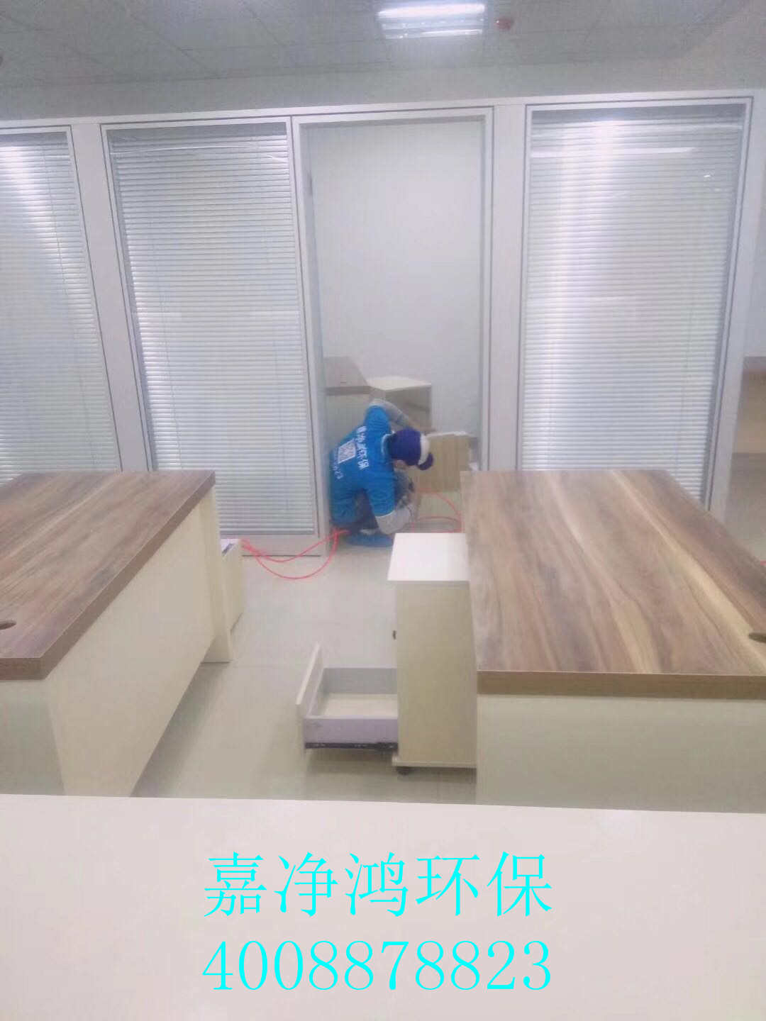 武漢市嘉凈鴻環(huán)?？萍加邢薰? style=
