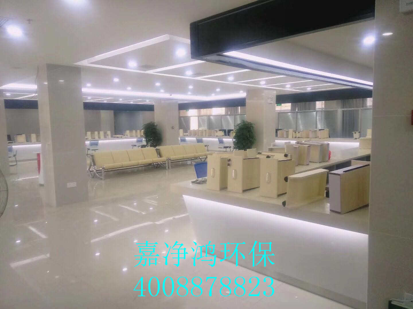 武漢市嘉凈鴻環(huán)?？萍加邢薰? style=