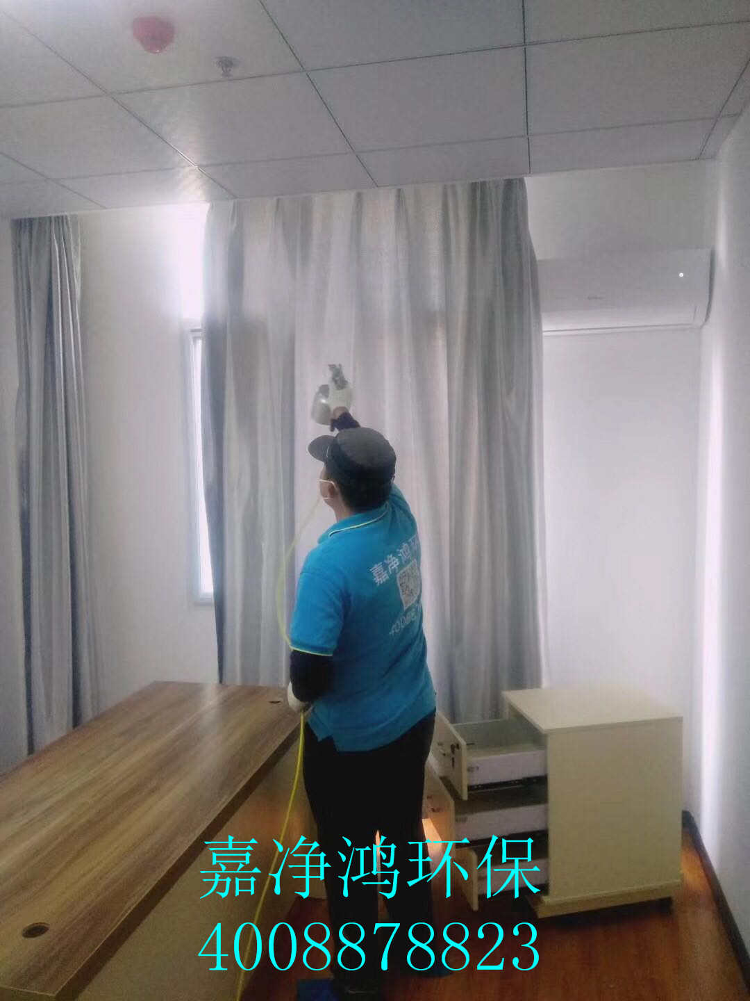 武漢市嘉凈鴻環(huán)?？萍加邢薰? style=
