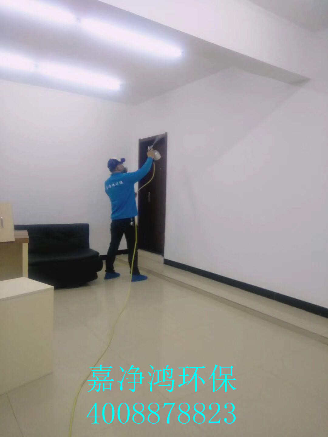 武漢市嘉凈鴻環(huán)?？萍加邢薰? style=