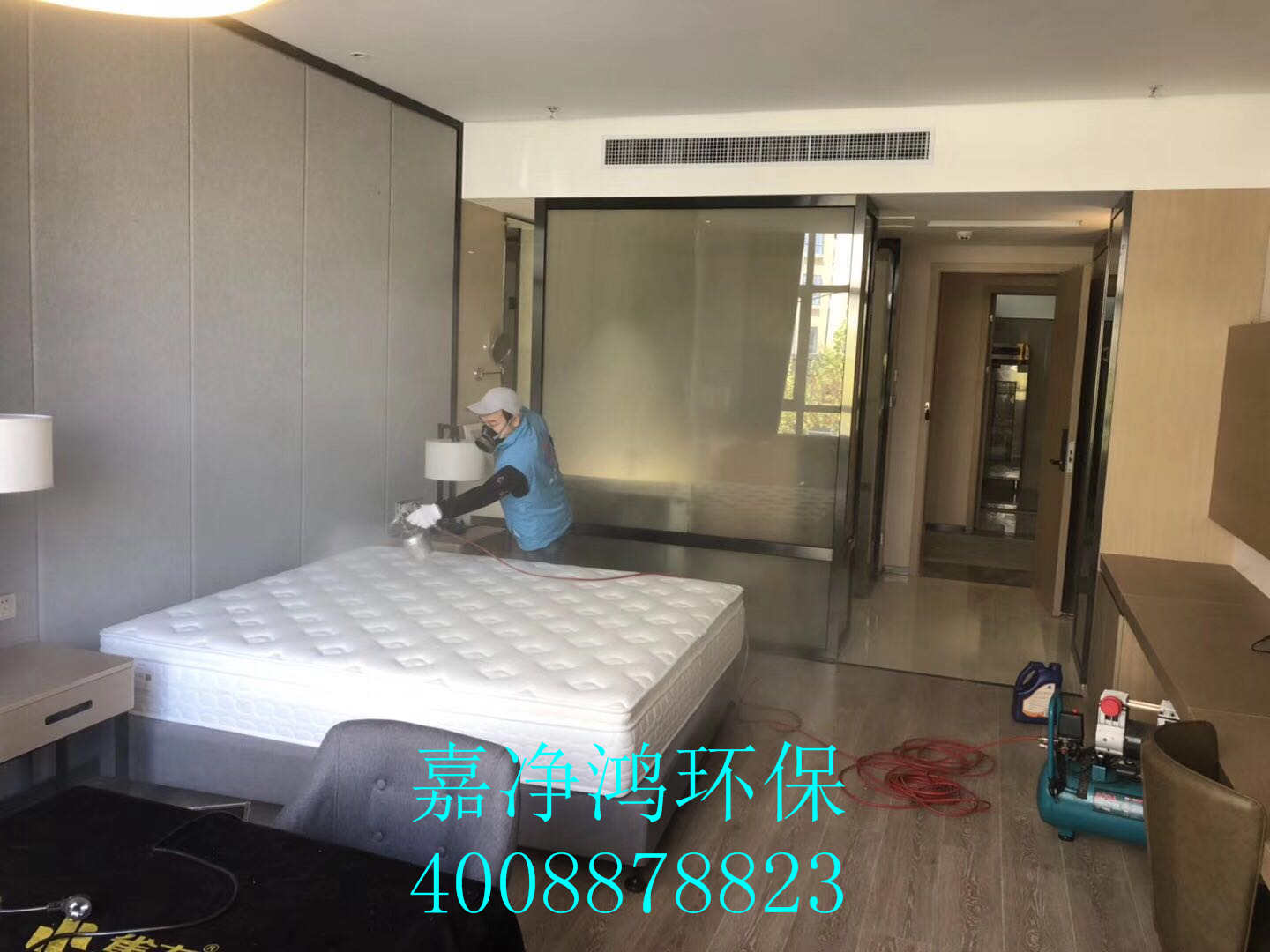 武漢市嘉凈鴻環(huán)?？萍加邢薰? style=