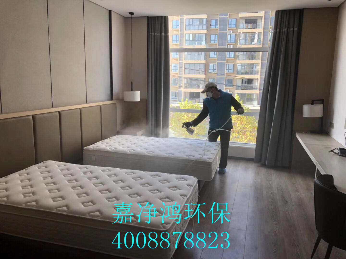 武漢市嘉凈鴻環(huán)?？萍加邢薰? style=