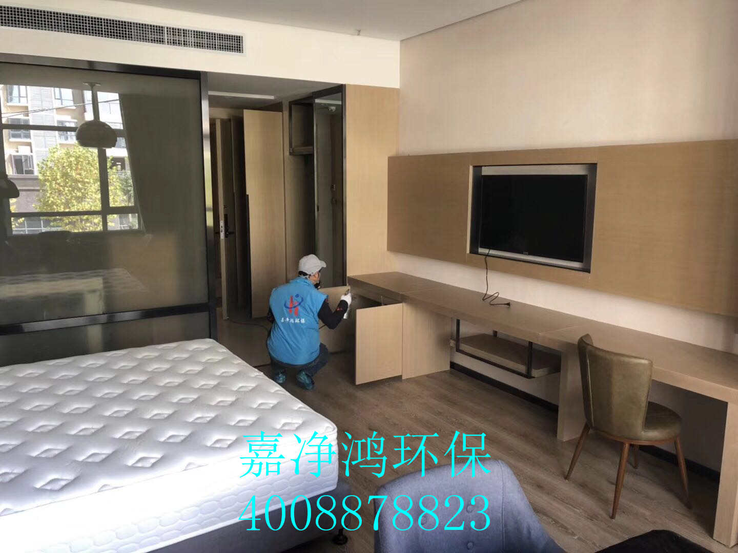 武漢市嘉凈鴻環(huán)?？萍加邢薰? style=