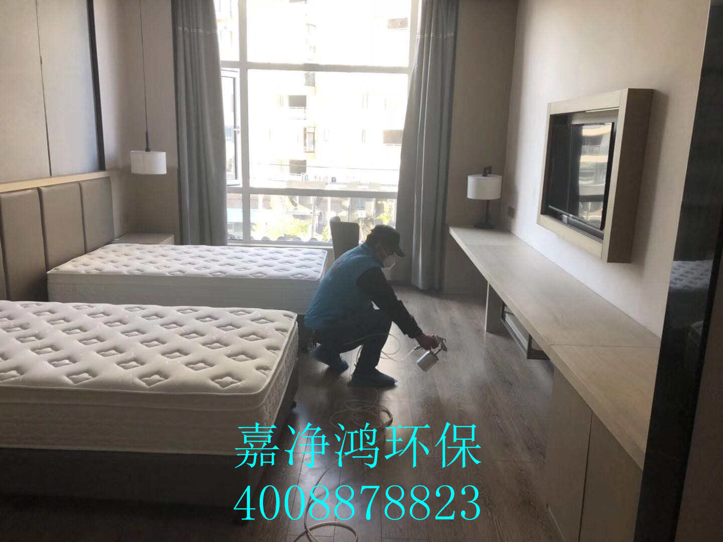 武漢市嘉凈鴻環(huán)?？萍加邢薰? style=