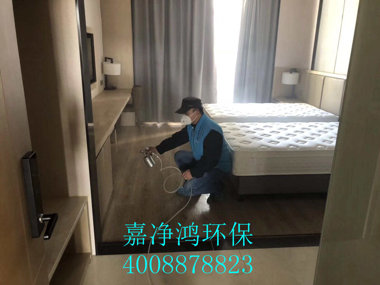 武漢市嘉凈鴻環(huán)?？萍加邢薰? style=