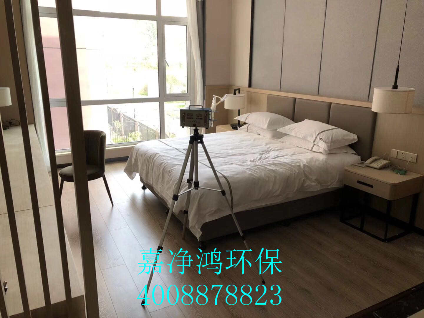 武漢市嘉凈鴻環(huán)?？萍加邢薰? style=