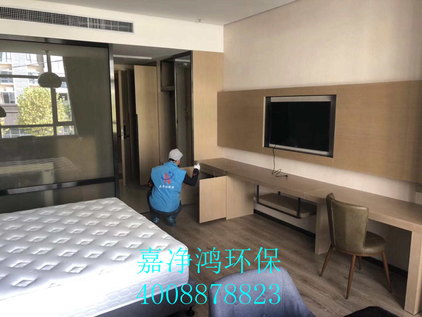 武漢市嘉凈鴻環(huán)?？萍加邢薰? style=