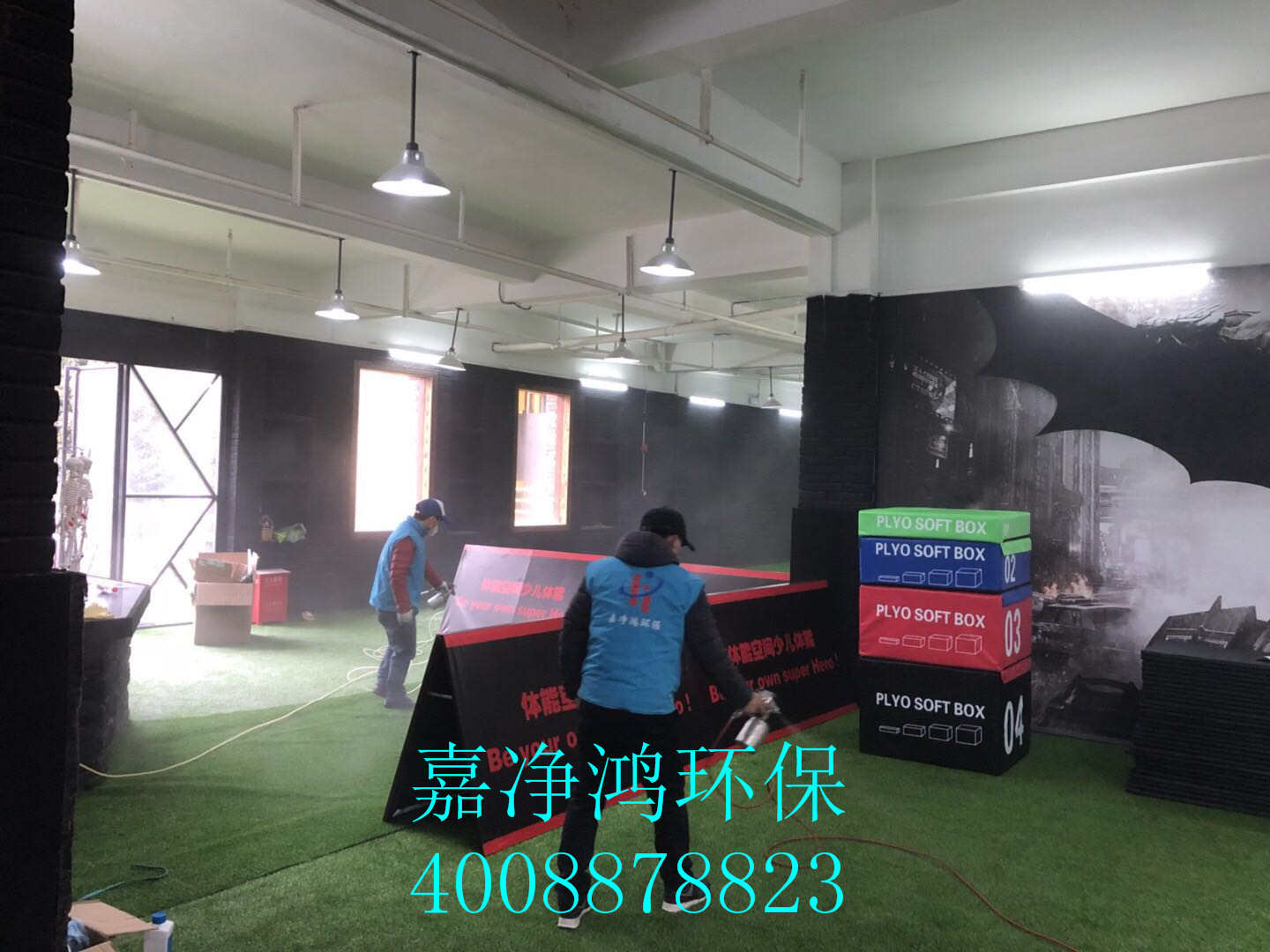 武漢市嘉凈鴻環(huán)?？萍加邢薰? style=