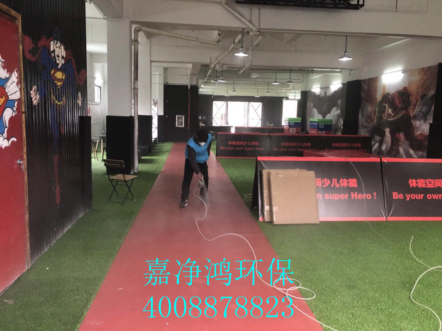 武漢市嘉凈鴻環(huán)?？萍加邢薰? style=