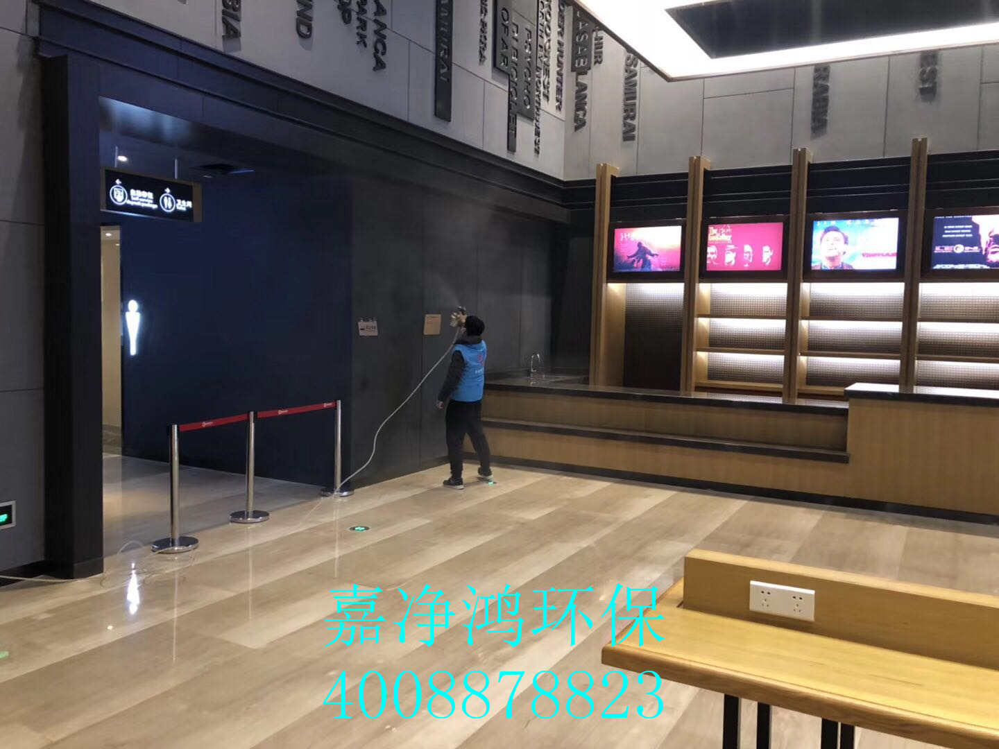 武漢市嘉凈鴻環(huán)?？萍加邢薰? style=
