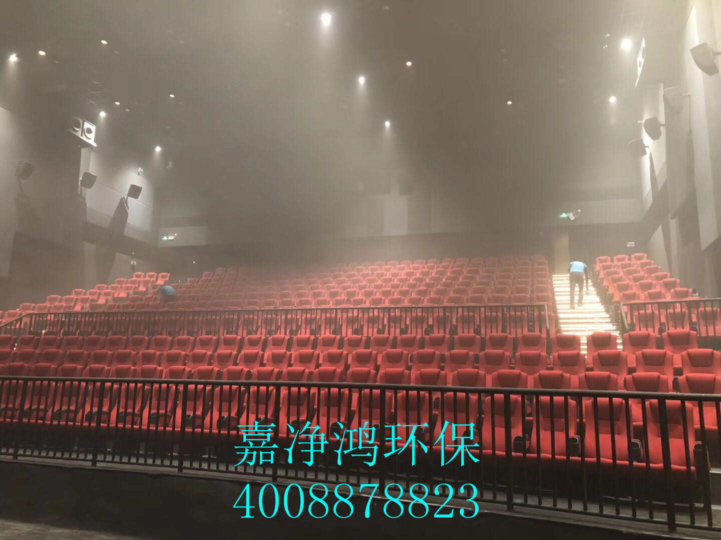 武漢市嘉凈鴻環(huán)?？萍加邢薰? style=