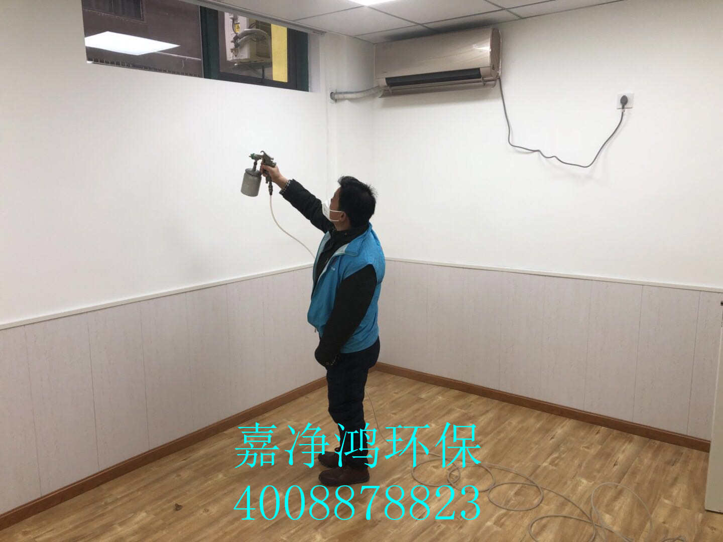 武漢市嘉凈鴻環(huán)?？萍加邢薰? style=