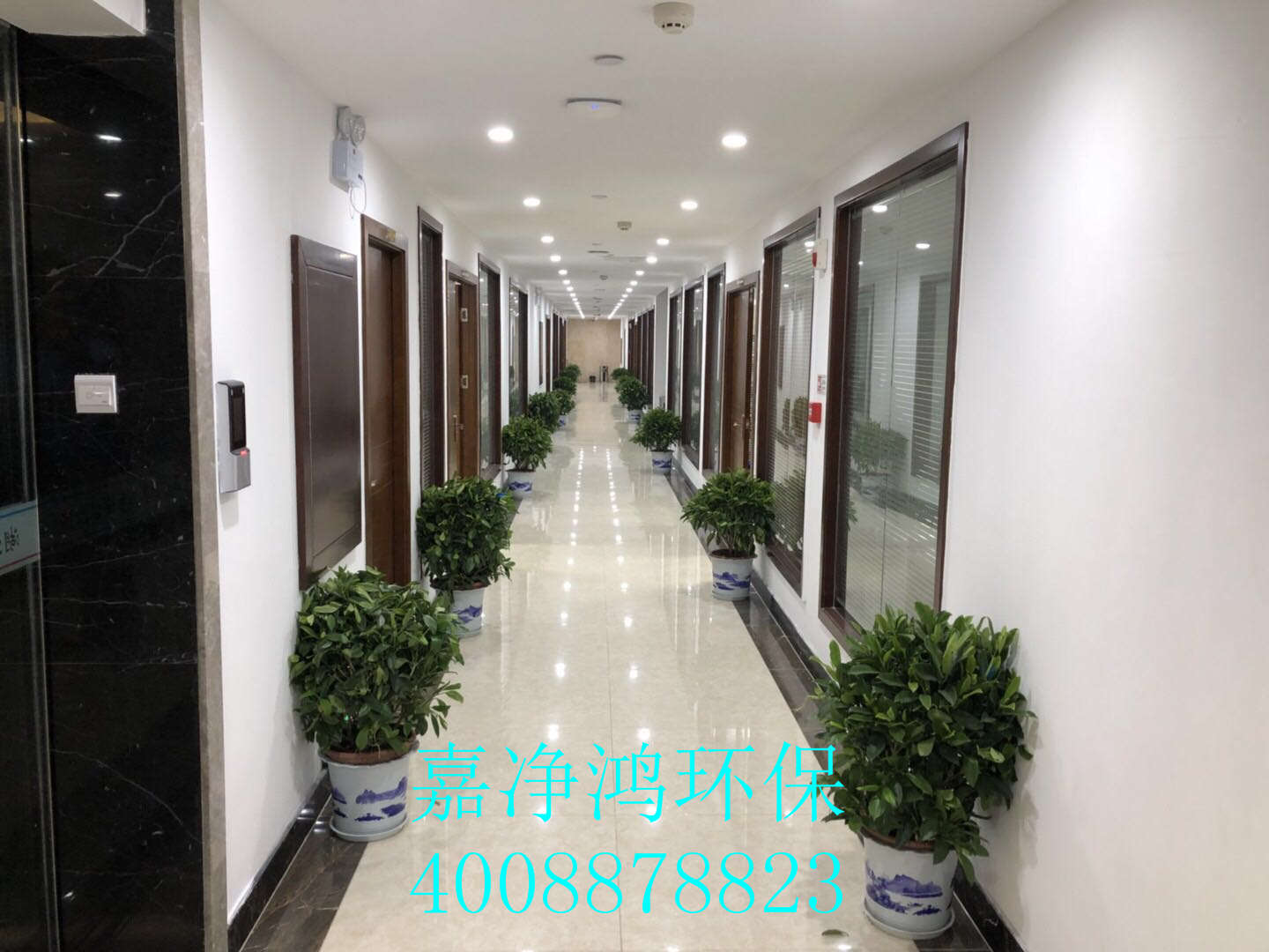 武漢市嘉凈鴻環(huán)?？萍加邢薰? style=