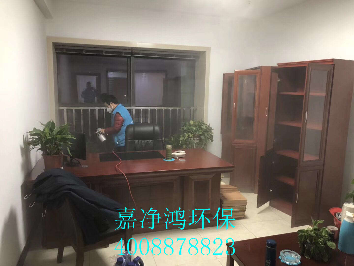 武漢市嘉凈鴻環(huán)?？萍加邢薰? style=