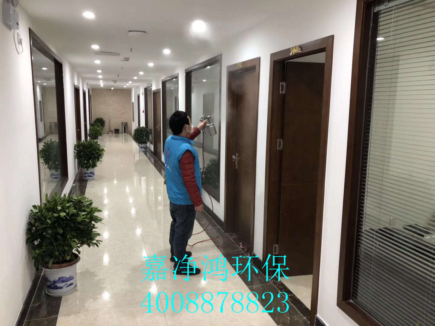 武漢市嘉凈鴻環(huán)?？萍加邢薰? style=