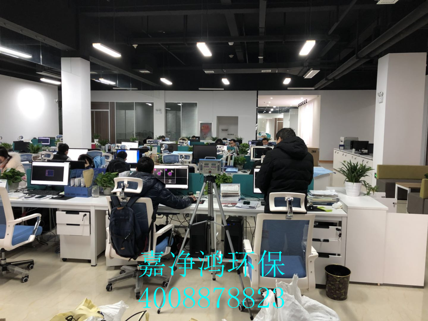 武漢市嘉凈鴻環(huán)?？萍加邢薰? style=