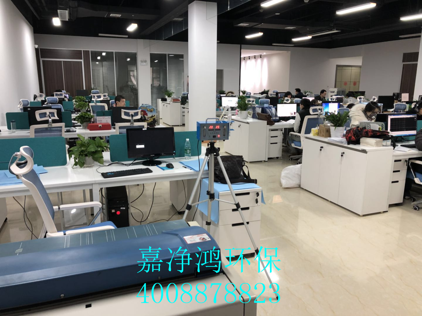 武漢市嘉凈鴻環(huán)?？萍加邢薰? style=