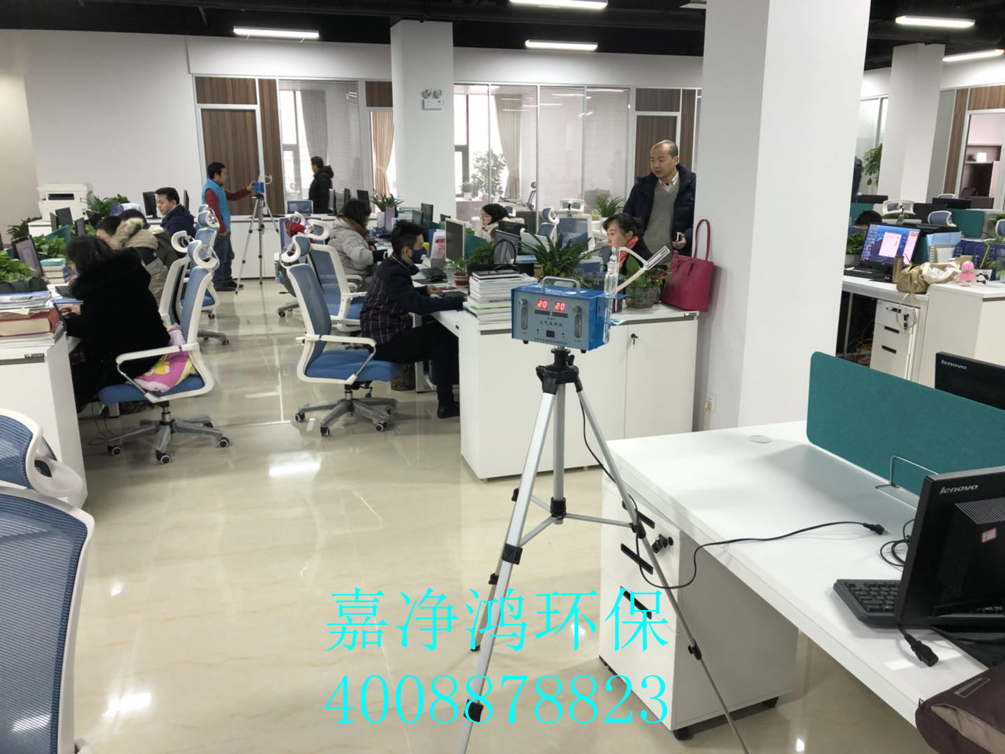武漢市嘉凈鴻環(huán)?？萍加邢薰? style=