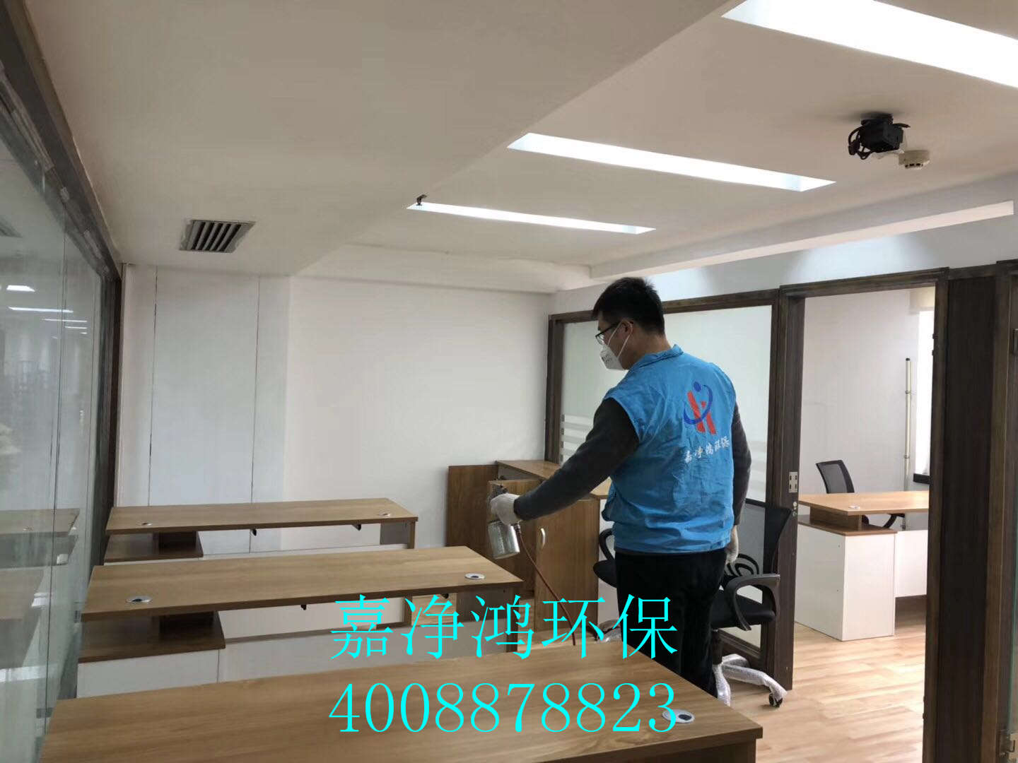 武漢市嘉凈鴻環(huán)?？萍加邢薰? style=