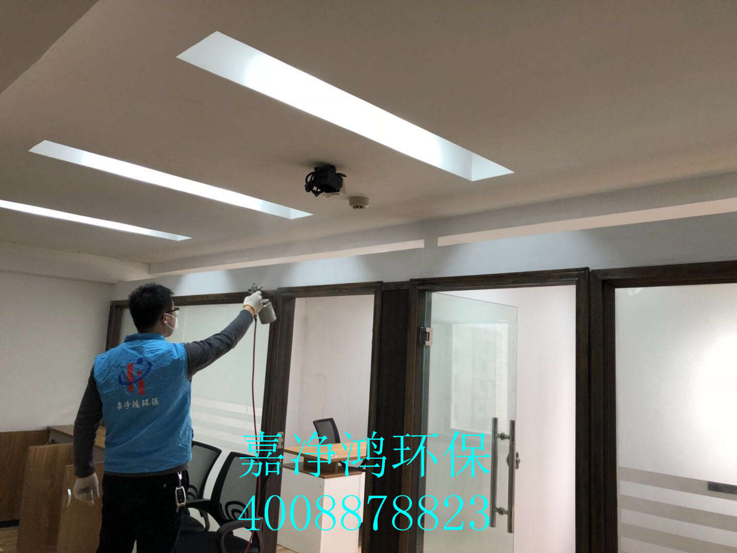 武漢市嘉凈鴻環(huán)?？萍加邢薰? style=