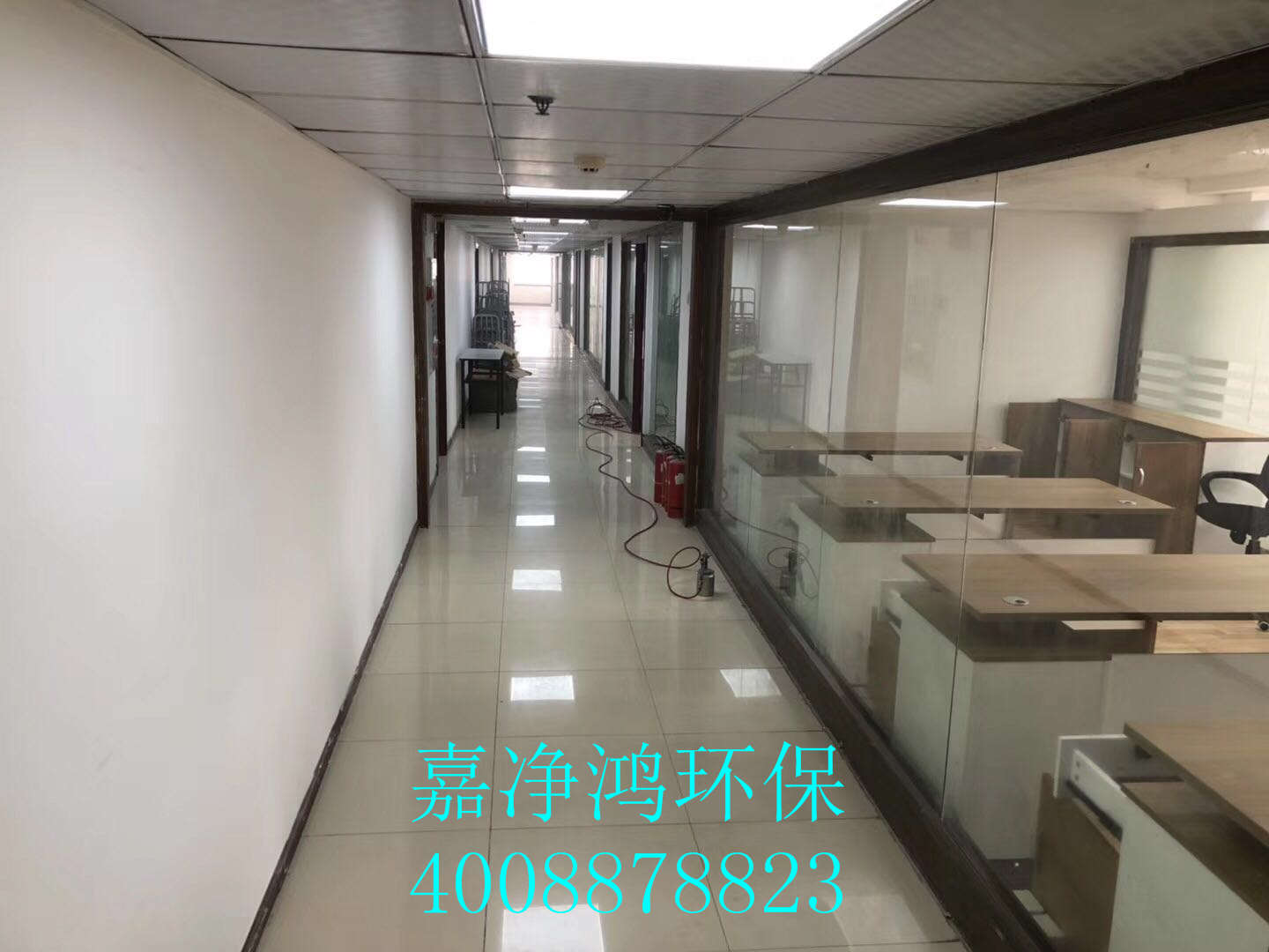 武漢市嘉凈鴻環(huán)?？萍加邢薰? style=