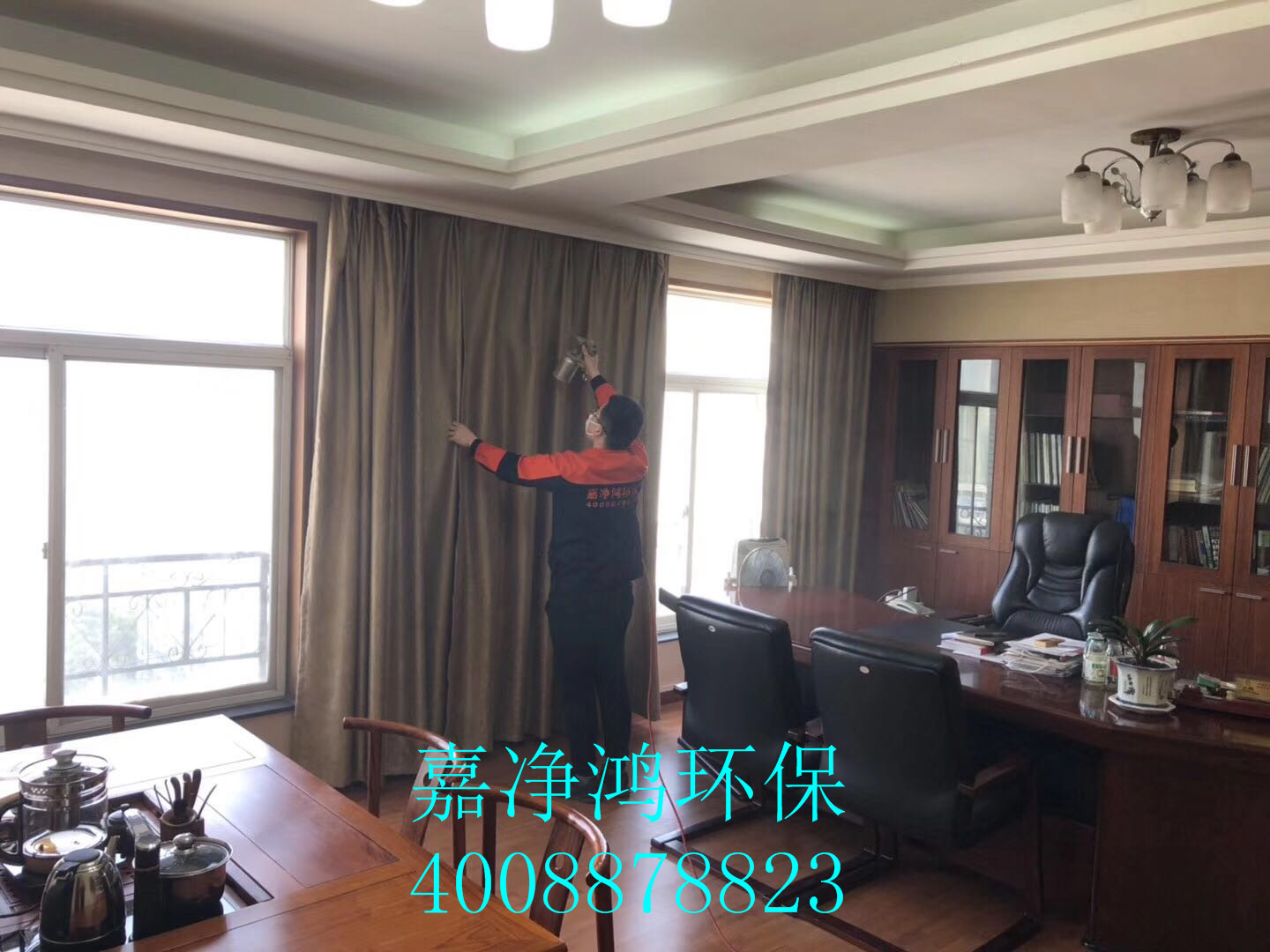 武漢市嘉凈鴻環(huán)?？萍加邢薰? style=
