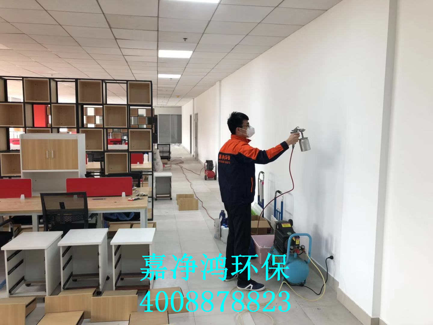 武漢市嘉凈鴻環(huán)?？萍加邢薰? style=