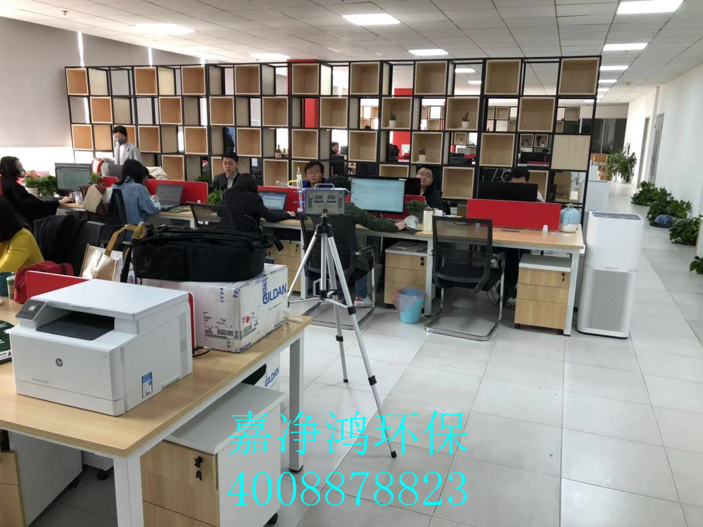 武漢市嘉凈鴻環(huán)?？萍加邢薰? style=
