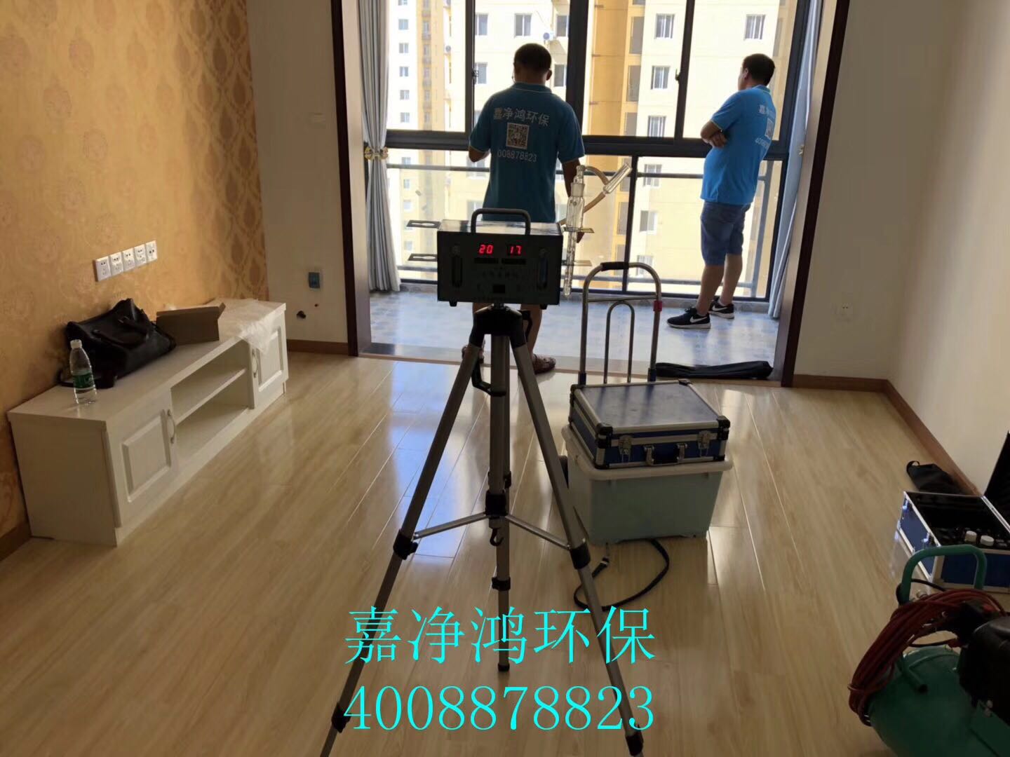 武漢市嘉凈鴻環(huán)?？萍加邢薰? style=
